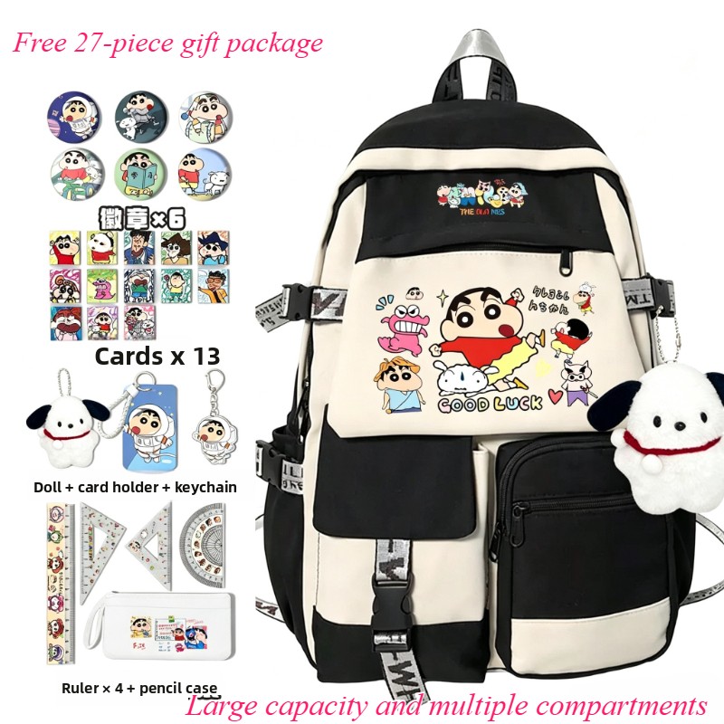 Tablet Cute Accessories - Plecak szkolny Crayon Shin-chan, uroczy, kawaii,