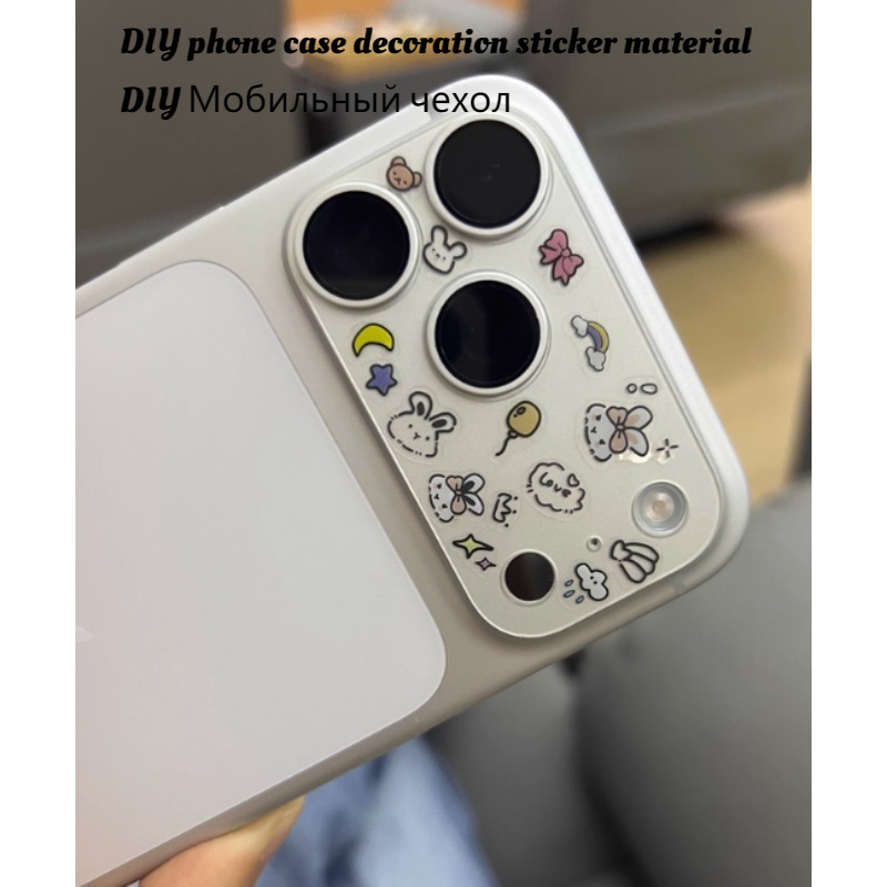 Boox Tablet Accessories - Urocze naklejki z kreskówkowymi zwierzętami (pies,