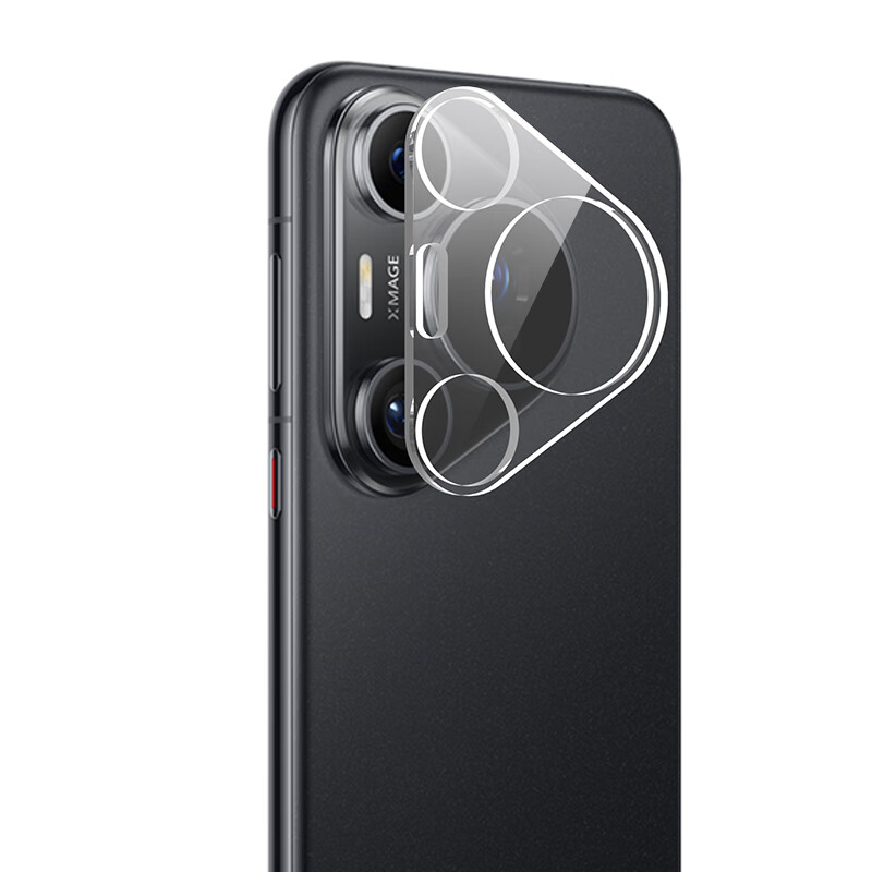 Ochraniacz obiektywu 3D do Hua – Huawei Pura 70 recenzja i cena