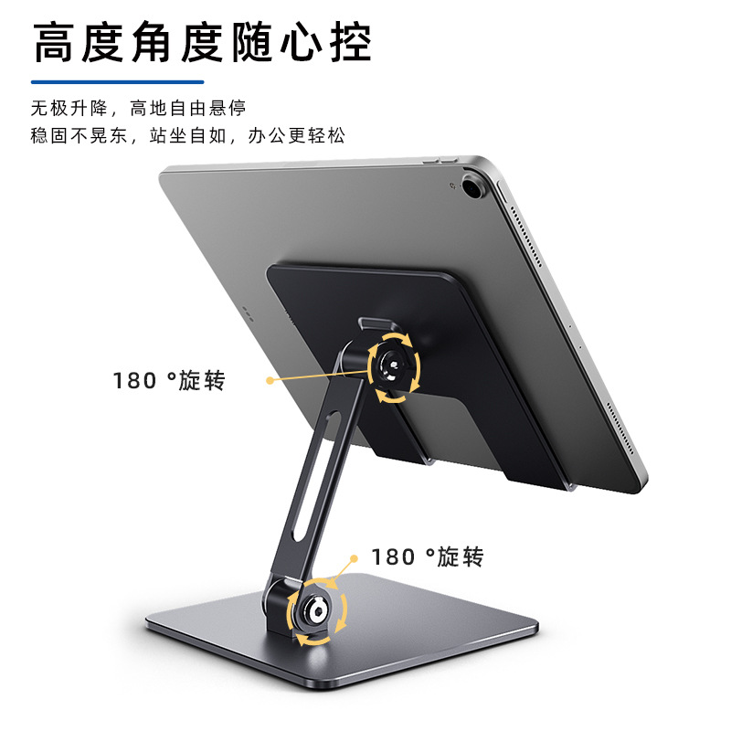 Uchwyt na tablet do iPada Air  – Kindle Tablet Accessories recenzja i cena