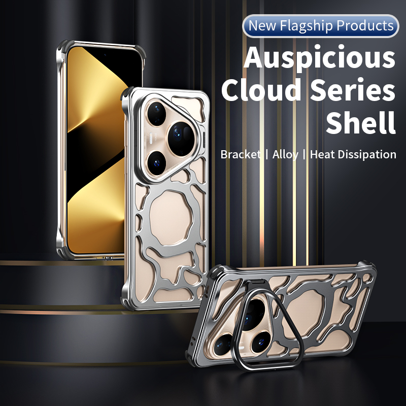 Xiangyun Aluminiowa Obudowa Be – Huawei Pura 70 recenzja i cena